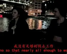 特蕾莎＆艾莉森(2018)