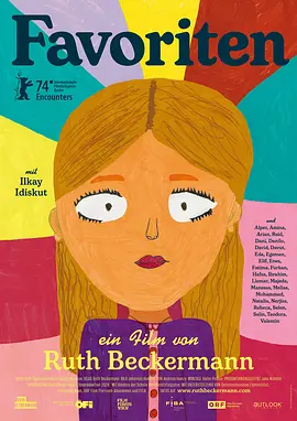 法沃里滕小学(2024)