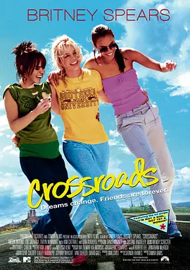 穿越乡间路(2002)