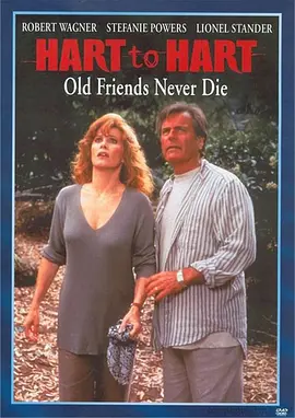 Hart to Hart: Old Friends Never Die(1994)