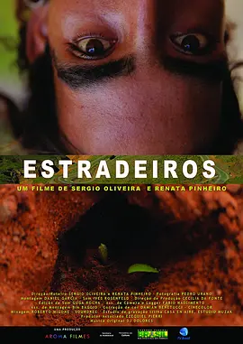 Estradeiros(2018)