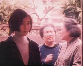 去年冬天(1995)