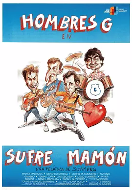 Sufre mamón(1987)
