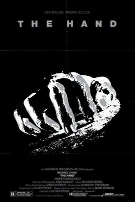 惊魂手(1981)