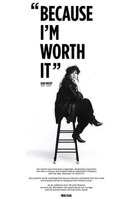 只此一句，值此一生(2024)