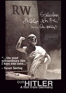 希特勒：一部德国的电影(1977)