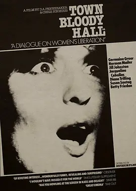 血腥市政厅(1979)