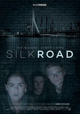 Silk Road(2017)