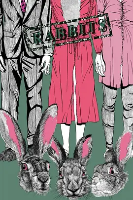 兔子(2002)