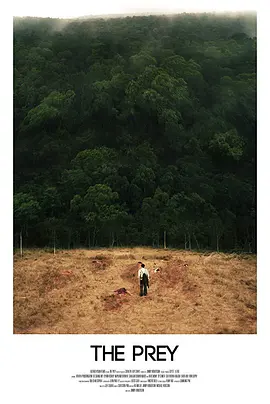 猎物(2019)