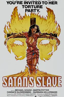 撒旦的奴隶(1978)