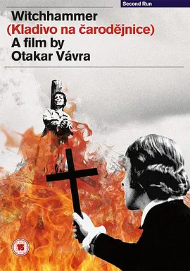 女巫之锤(1970)