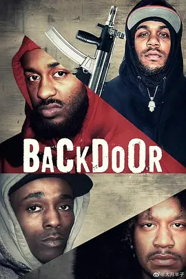 Back Door(2022)
