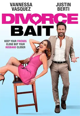 Divorce Bait(2022)