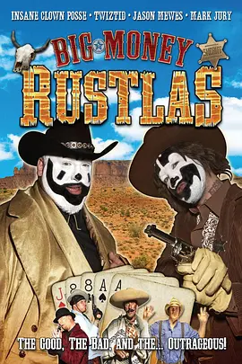 小男孩赚大钱(2010)