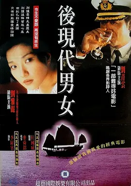 海根(1995)
