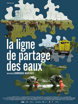 La Ligne de partage des eaux(2013)