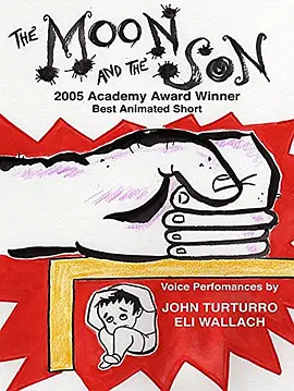 月亮和孩子(2005)