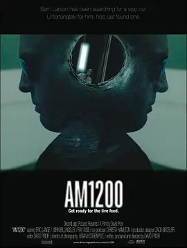 AM1200(2008)