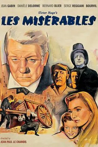 悲惨世界(1958)