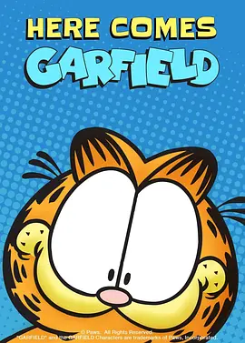 加菲猫来了(1982)