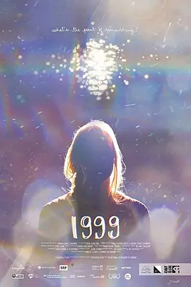 1999(2018)