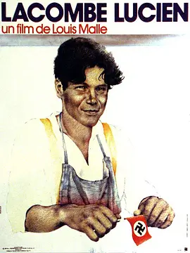 拉孔布·吕西安(1974)