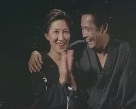 日本密奸拷问史(1979)