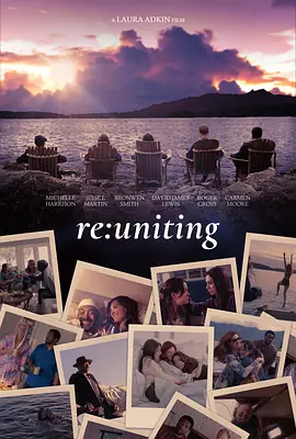 Re: Uniting(2023)