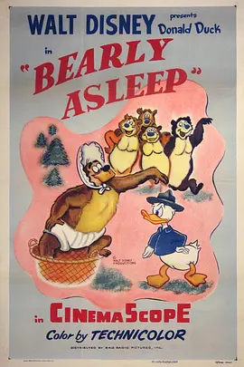 睡着的熊(1955)