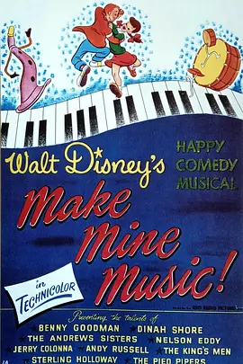 为我谱上乐章(1946)