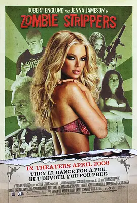 僵尸脱衣舞娘(2008)