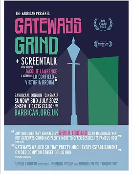 一间拉吧的往事(2022)