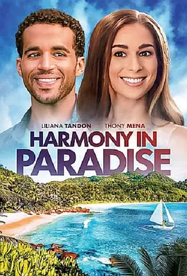 Harmony in Paradise(2022)