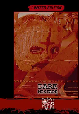 暗色混音带(2021)