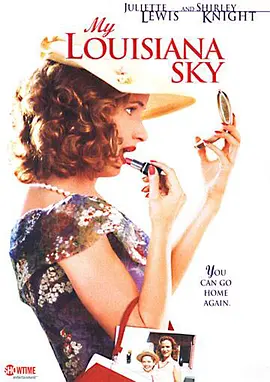 故乡的天空(2001)