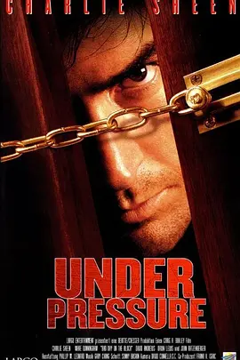 凶手就在隔壁(1997)