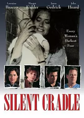 新摇篮惊魂(1997)