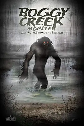 Boggy Creek Monster(2016)