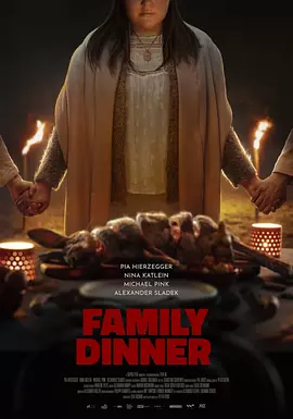 家庭晚餐(2022)