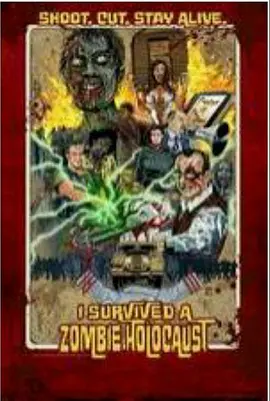 僵尸大屠杀:幸存者(2015)