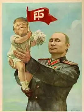 我们的新总统(2017)