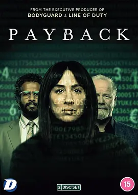 Payback(2023)