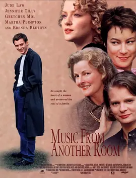 乐自芳邻来(1998)