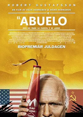 101岁老人跷家去(2016)