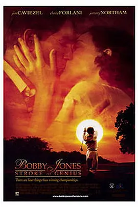 鲍比・琼斯：天才一击(2004)