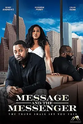 Message and the Messenger 2022(2022)