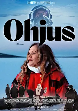 Ohjus(2024)