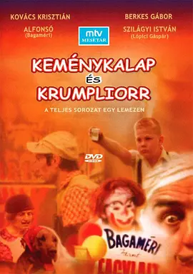 鲍勒和小丑(1978)