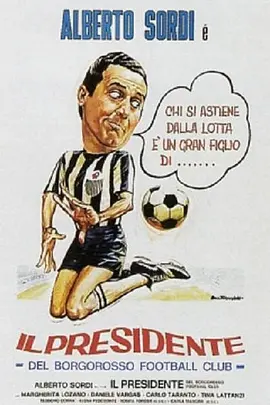 IlpresidentedelBorgorossoFootballClub(1970)